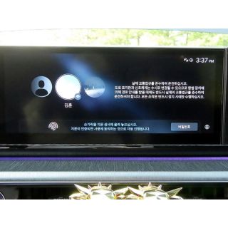341379