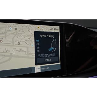933192