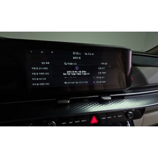 139761