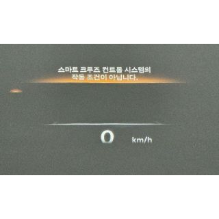 294878