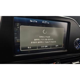 694816