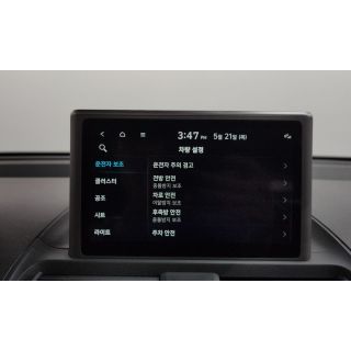 613934