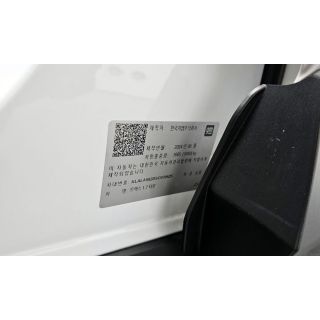 522254