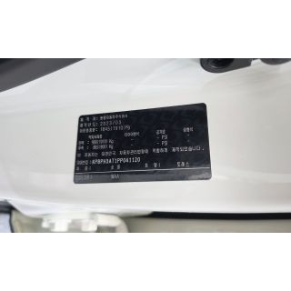 352863