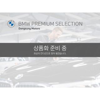 797920