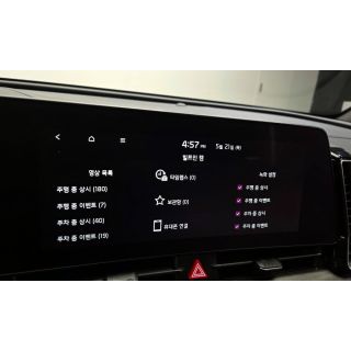 870090
