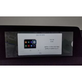261014