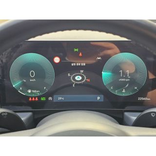 675973