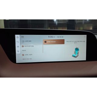 838803