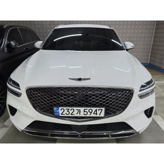283618