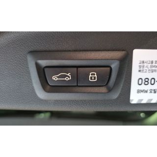 459245