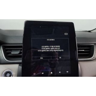 374981