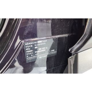886252