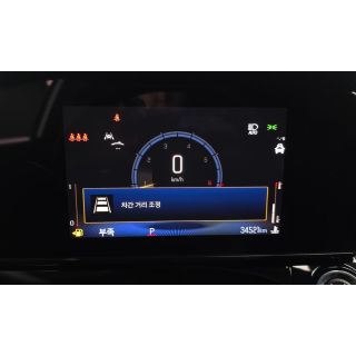 923751