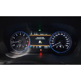 270217