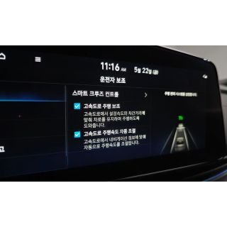 944514