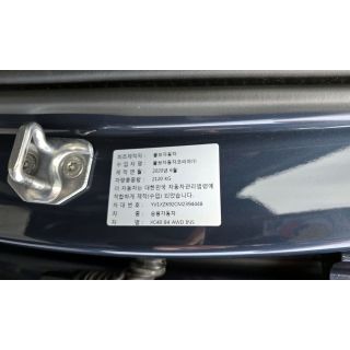 826059
