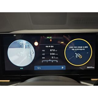537803