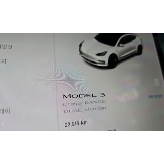297264