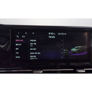 507119