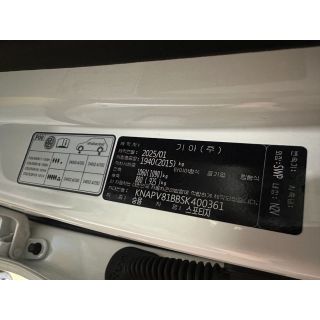 434861