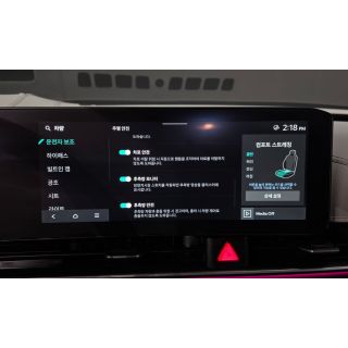 268546