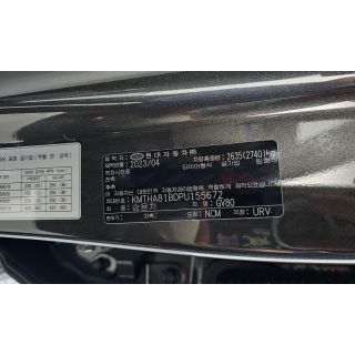 528922