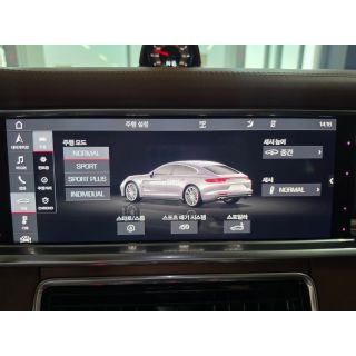 930787