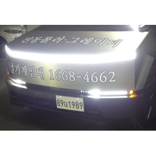 813698