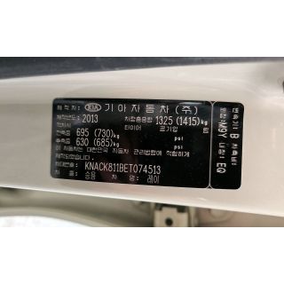 304120