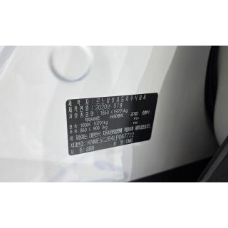 248518