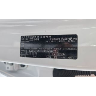 728641