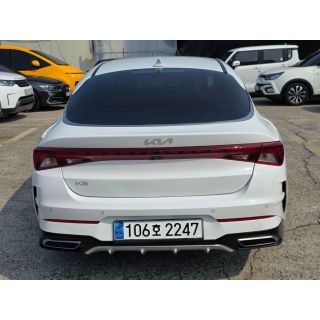 612874
