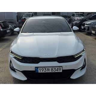 748934