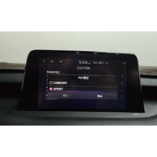 384673
