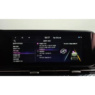 817610