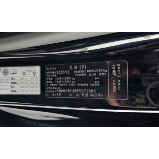494864