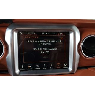 982485