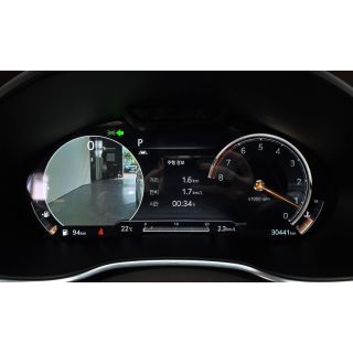 475212