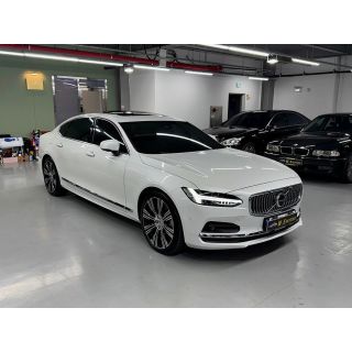262266