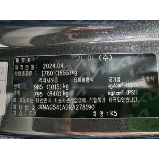 965770