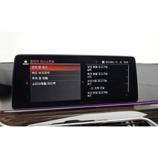 917305