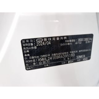 271840