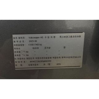 560246