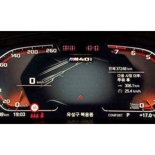 333954