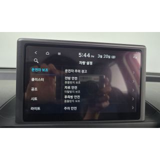 272473