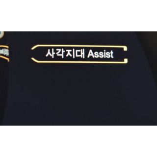 927025