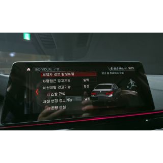 86948