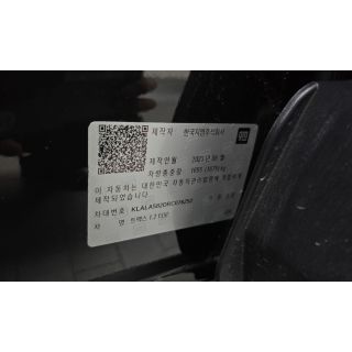 315640