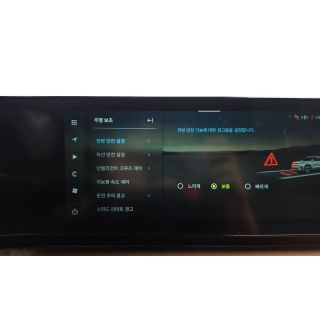 958755